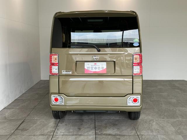 ピクシスメガＤ　ワンセグナビ　ＥＴＣ　走行３万７千キロ弱　車検整備付横滑り防止装置　ワンセグナビ　Ｂｌｕｅｔｏｏｔｈ　ＥＴＣ車載器　キーレス　　エコアイドル（滋賀県）の中古車