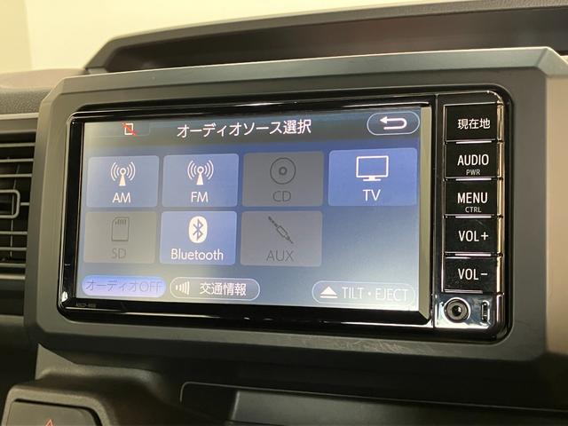ピクシスメガＤ　ワンセグナビ　ＥＴＣ　走行３万７千キロ弱　車検整備付横滑り防止装置　ワンセグナビ　Ｂｌｕｅｔｏｏｔｈ　ＥＴＣ車載器　キーレス　　エコアイドル（滋賀県）の中古車
