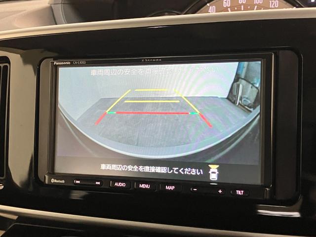 ムーヴキャンバスＧブラックインテリアリミテッドＳＡ３　ナビ　パノラマカメラ追突被害軽減ブレーキ　スマアシ３　ＬＥＤ　スマートキー　両側電動スライドドア　ワンセグナビ　Ｂｌｕｅｔｏｏｔｈ　ＵＳＢ　パノラマカメラ（滋賀県）の中古車