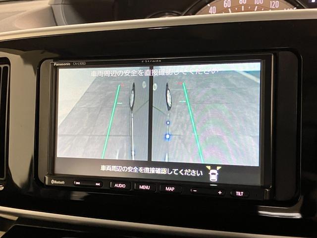 ムーヴキャンバスＧブラックインテリアリミテッドＳＡ３　ナビ　パノラマカメラ追突被害軽減ブレーキ　スマアシ３　ＬＥＤ　スマートキー　両側電動スライドドア　ワンセグナビ　Ｂｌｕｅｔｏｏｔｈ　ＵＳＢ　パノラマカメラ（滋賀県）の中古車