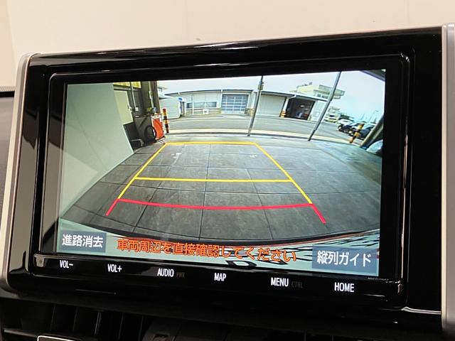 ＲＡＶ４ハイブリッドＧ　４ＷＤ　９型ナビ　バックカメラ　ドラレコ衝突被害軽減ブレーキ　コーナーセンサー　９インチフルセグナビ　バックカメラ　ドラレコ　レーダークルーズコントロール　パワーバックドア　運転席側パワーシート　ＬＥＤ　オートライト　スマートキー（滋賀県）の中古車