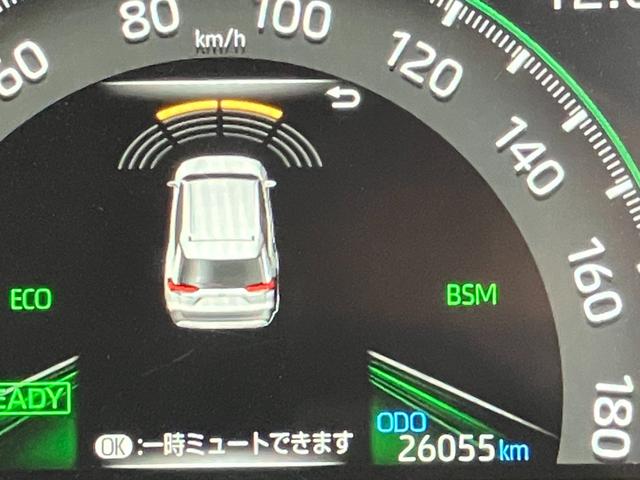 ＲＡＶ４ハイブリッドＧ　４ＷＤ　９型ナビ　バックカメラ　ドラレコ衝突被害軽減ブレーキ　コーナーセンサー　９インチフルセグナビ　バックカメラ　ドラレコ　レーダークルーズコントロール　パワーバックドア　運転席側パワーシート　ＬＥＤ　オートライト　スマートキー（滋賀県）の中古車
