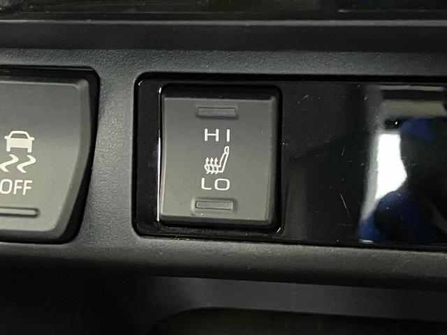 ＲＡＶ４ハイブリッドＧ　４ＷＤ　９型ナビ　バックカメラ　ドラレコ衝突被害軽減ブレーキ　コーナーセンサー　９インチフルセグナビ　バックカメラ　ドラレコ　レーダークルーズコントロール　パワーバックドア　運転席側パワーシート　ＬＥＤ　オートライト　スマートキー（滋賀県）の中古車