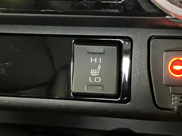 ＲＡＶ４ハイブリッドＧ　４ＷＤ　９型ナビ　バックカメラ　ドラレコ衝突被害軽減ブレーキ　コーナーセンサー　９インチフルセグナビ　バックカメラ　ドラレコ　レーダークルーズコントロール　パワーバックドア　運転席側パワーシート　ＬＥＤ　オートライト　スマートキー（滋賀県）の中古車