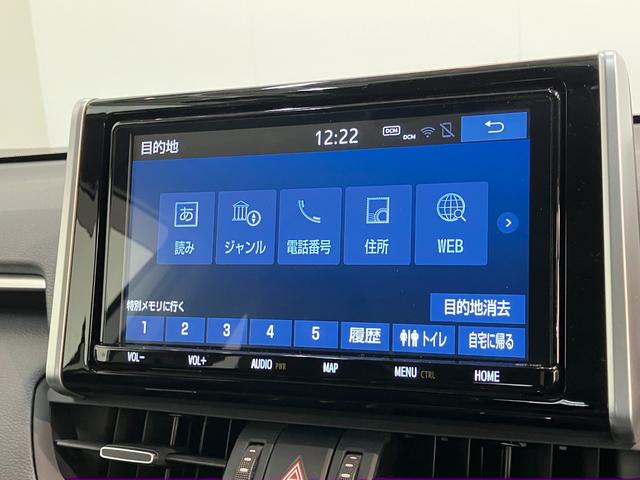 ＲＡＶ４ハイブリッドＧ　４ＷＤ　９型ナビ　バックカメラ　ドラレコ衝突被害軽減ブレーキ　コーナーセンサー　９インチフルセグナビ　バックカメラ　ドラレコ　レーダークルーズコントロール　パワーバックドア　運転席側パワーシート　ＬＥＤ　オートライト　スマートキー（滋賀県）の中古車
