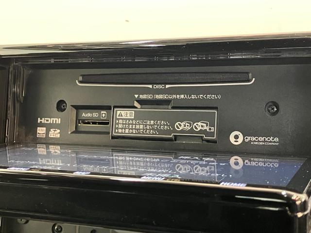 ＲＡＶ４ハイブリッドＧ　４ＷＤ　９型ナビ　バックカメラ　ドラレコ衝突被害軽減ブレーキ　コーナーセンサー　９インチフルセグナビ　バックカメラ　ドラレコ　レーダークルーズコントロール　パワーバックドア　運転席側パワーシート　ＬＥＤ　オートライト　スマートキー（滋賀県）の中古車