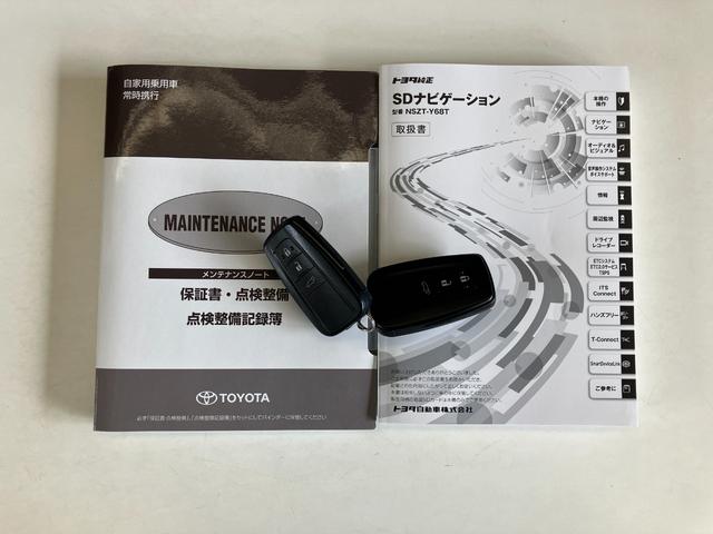 ＲＡＶ４ハイブリッドＧ　４ＷＤ　９型ナビ　バックカメラ　ドラレコ衝突被害軽減ブレーキ　コーナーセンサー　９インチフルセグナビ　バックカメラ　ドラレコ　レーダークルーズコントロール　パワーバックドア　運転席側パワーシート　ＬＥＤ　オートライト　スマートキー（滋賀県）の中古車