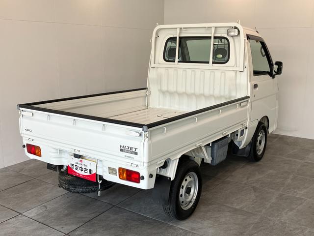 ハイゼットトラック農用スペシャル　４ＷＤ　５ＭＴ　走行４万キロ台エアコン　パワステ　パートタイム４ＷＤ　５ＭＴ車　Ｈｉ−Ｌｏ切替　荷台作業灯　ＡＭ／ＦＭラジオ（滋賀県）の中古車