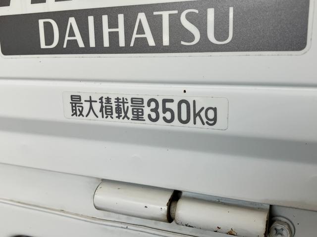 ハイゼットトラック農用スペシャル　４ＷＤ　５ＭＴ　走行４万キロ台エアコン　パワステ　パートタイム４ＷＤ　５ＭＴ車　Ｈｉ−Ｌｏ切替　荷台作業灯　ＡＭ／ＦＭラジオ（滋賀県）の中古車