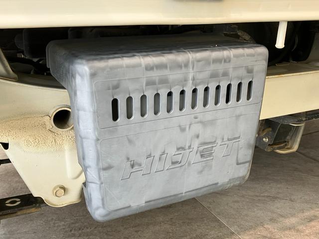 ハイゼットトラック農用スペシャル　４ＷＤ　５ＭＴ　走行４万キロ台エアコン　パワステ　パートタイム４ＷＤ　５ＭＴ車　Ｈｉ−Ｌｏ切替　荷台作業灯　ＡＭ／ＦＭラジオ（滋賀県）の中古車