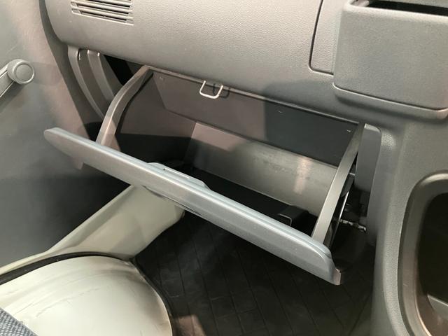 ハイゼットトラック農用スペシャル　４ＷＤ　５ＭＴ　走行４万キロ台エアコン　パワステ　パートタイム４ＷＤ　５ＭＴ車　Ｈｉ−Ｌｏ切替　荷台作業灯　ＡＭ／ＦＭラジオ（滋賀県）の中古車