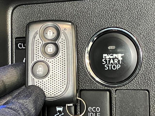 タントカスタムＸ　ＳＡ　フルセグナビ　バックカメラ　左側パワスラ追突被害軽減ブレーキ　スマアシ１　ＬＥＤ　スマートキー　左側電動スライドドア　オートエアコン　フルセグナビ　ＤＶＤ　Ｂｌｕｅｔｏｏｔｈ　ＵＳＢ　バックカメラ（滋賀県）の中古車