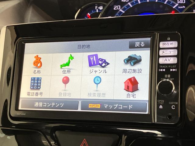 タントカスタムＸ　ＳＡ　フルセグナビ　バックカメラ　左側パワスラ追突被害軽減ブレーキ　スマアシ１　ＬＥＤ　スマートキー　左側電動スライドドア　オートエアコン　フルセグナビ　ＤＶＤ　Ｂｌｕｅｔｏｏｔｈ　ＵＳＢ　バックカメラ（滋賀県）の中古車