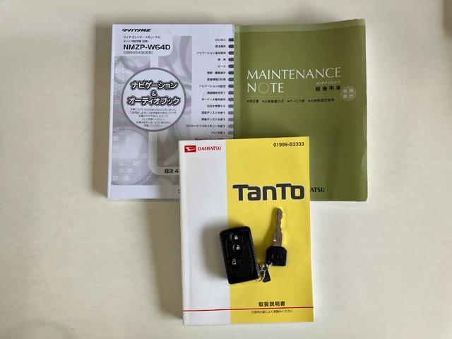 タントカスタムＸ　ＳＡ　フルセグナビ　バックカメラ　左側パワスラ追突被害軽減ブレーキ　スマアシ１　ＬＥＤ　スマートキー　左側電動スライドドア　オートエアコン　フルセグナビ　ＤＶＤ　Ｂｌｕｅｔｏｏｔｈ　ＵＳＢ　バックカメラ（滋賀県）の中古車