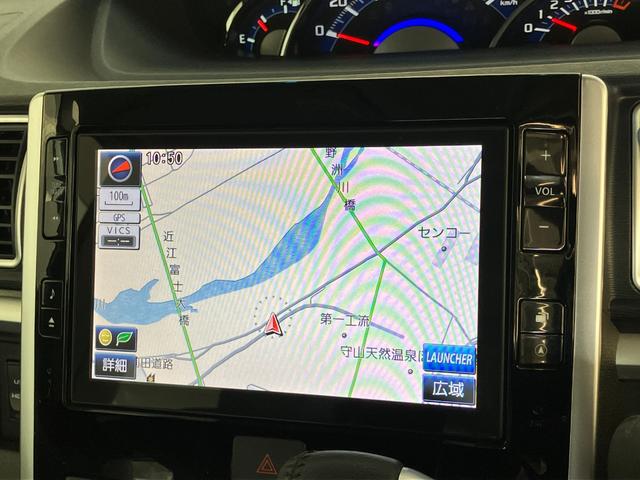 タントカスタムＲＳトップエディションＳＡ２　８型ナビ　バックカメラ追突被害軽減ブレーキ　スマアシ２　ＬＥＤ　スマートキー　両側電動スライドドア　８インチフルセグナビ　ＤＶＤ　Ｂｌｕｅｔｏｏｔｈ　ＵＳＢ　バックカメラ（滋賀県）の中古車