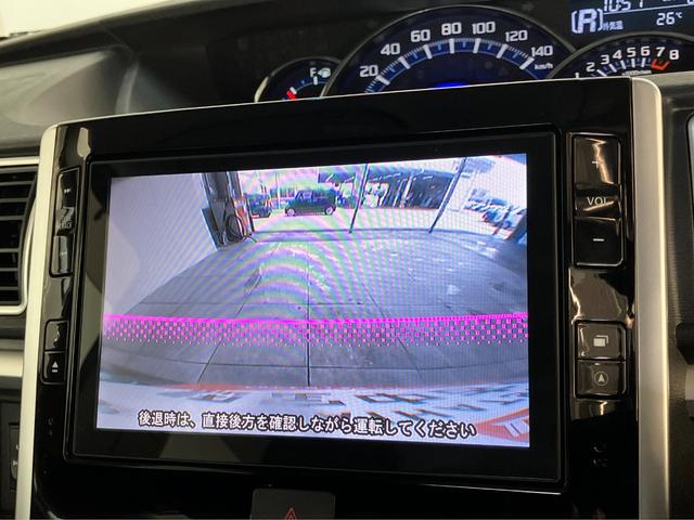 タントカスタムＲＳトップエディションＳＡ２　８型ナビ　バックカメラ追突被害軽減ブレーキ　スマアシ２　ＬＥＤ　スマートキー　両側電動スライドドア　８インチフルセグナビ　ＤＶＤ　Ｂｌｕｅｔｏｏｔｈ　ＵＳＢ　バックカメラ（滋賀県）の中古車