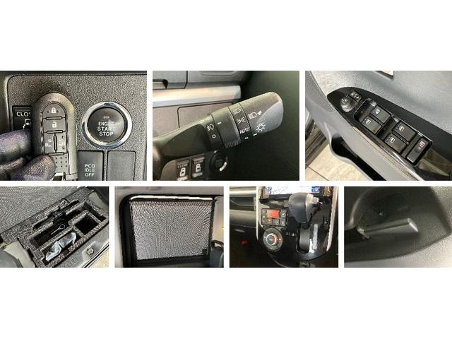 タントカスタムＲＳトップエディションＳＡ２　８型ナビ　バックカメラ追突被害軽減ブレーキ　スマアシ２　ＬＥＤ　スマートキー　両側電動スライドドア　８インチフルセグナビ　ＤＶＤ　Ｂｌｕｅｔｏｏｔｈ　ＵＳＢ　バックカメラ（滋賀県）の中古車