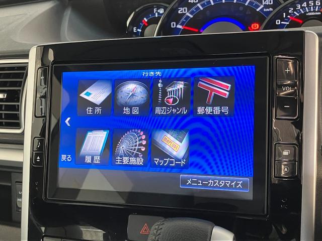 タントカスタムＲＳトップエディションＳＡ２　８型ナビ　バックカメラ追突被害軽減ブレーキ　スマアシ２　ＬＥＤ　スマートキー　両側電動スライドドア　８インチフルセグナビ　ＤＶＤ　Ｂｌｕｅｔｏｏｔｈ　ＵＳＢ　バックカメラ（滋賀県）の中古車