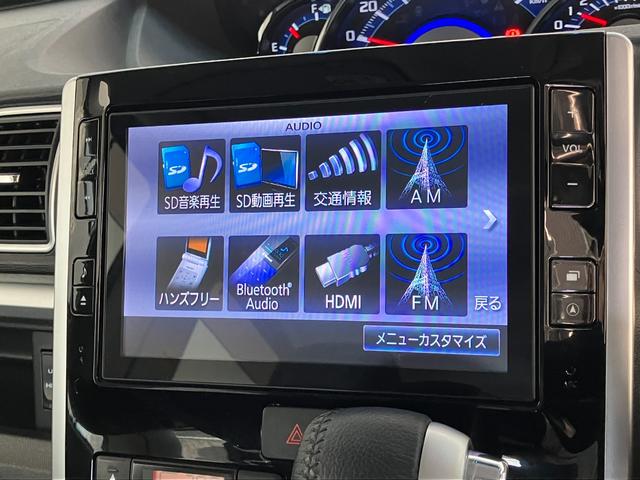 タントカスタムＲＳトップエディションＳＡ２　８型ナビ　バックカメラ追突被害軽減ブレーキ　スマアシ２　ＬＥＤ　スマートキー　両側電動スライドドア　８インチフルセグナビ　ＤＶＤ　Ｂｌｕｅｔｏｏｔｈ　ＵＳＢ　バックカメラ（滋賀県）の中古車