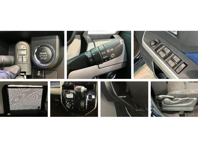 トールカスタムＧターボＳＡ２　フルセグナビ　バックカメラ　クルコン追突被害軽減ブレーキ　スマアシ２　ＬＥＤ　スマートキー　両側電動スライドドア　クルーズコントロール　フルセグナビ　ＤＶＤ　Ｂｌｕｅｔｏｏｔｈ　ＵＳＢ　ＣＤ録音　バックカメラ（滋賀県）の中古車