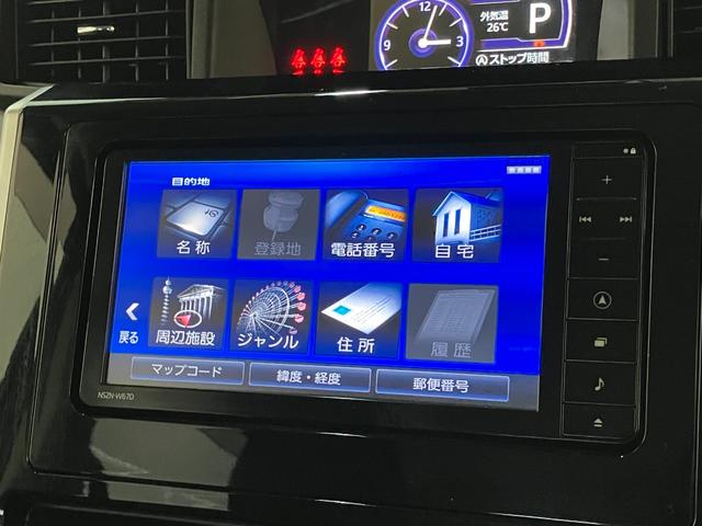 トールカスタムＧターボＳＡ２　フルセグナビ　バックカメラ　クルコン追突被害軽減ブレーキ　スマアシ２　ＬＥＤ　スマートキー　両側電動スライドドア　クルーズコントロール　フルセグナビ　ＤＶＤ　Ｂｌｕｅｔｏｏｔｈ　ＵＳＢ　ＣＤ録音　バックカメラ（滋賀県）の中古車