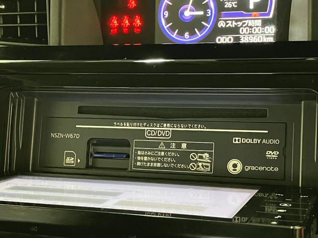 トールカスタムＧターボＳＡ２　フルセグナビ　バックカメラ　クルコン追突被害軽減ブレーキ　スマアシ２　ＬＥＤ　スマートキー　両側電動スライドドア　クルーズコントロール　フルセグナビ　ＤＶＤ　Ｂｌｕｅｔｏｏｔｈ　ＵＳＢ　ＣＤ録音　バックカメラ（滋賀県）の中古車