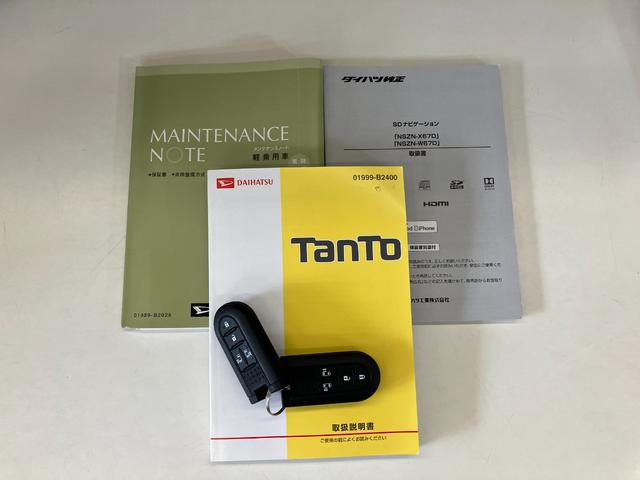 タントカスタムＲＳトップエディションＳＡ３　フルセグナビ　Ｂカメラ追突被害軽減ブレーキ　スマアシ３　ＬＥＤ　スマートキー　両側電動スライドドア　運転席シートヒーター　フルセグナビ　ＤＶＤ　Ｂｌｕｅｔｏｏｔｈ　ＵＳＢ　ＣＤ録音　バックカメラ（滋賀県）の中古車