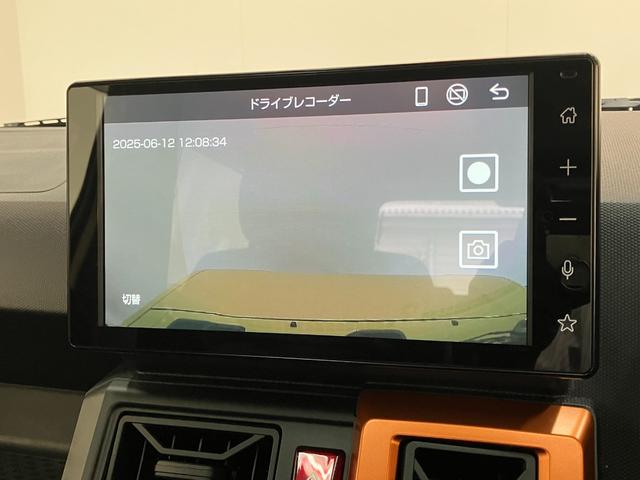 タフトＧ　９型ディスプレイオーディオ　バックカメラ　前後ドラレコ追突被害軽減ブレーキ　スマアシ　コーナーセンサー　ＬＥＤ　スマートキー　前席シートヒーター　９インチディスプレイオーディオ　Ｂｌｕｅｔｏｏｔｈ　ＵＳＢ　バックカメラ　前後ドラレコ（滋賀県）の中古車