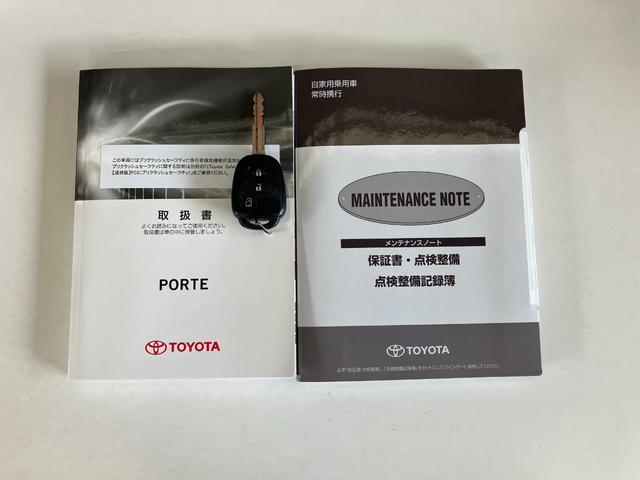 ポルテＹ　電動スライドドア　走行距離３６０００キロ台衝突被害軽減ブレーキ　キーレス　ＣＤステレオ（滋賀県）の中古車