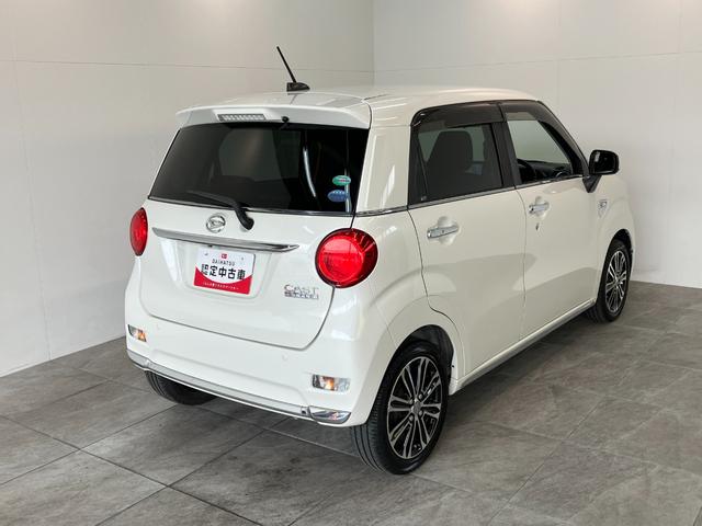 キャストスタイルＧ　ＳＡ２　フルセグナビ　バックカメラ　車検整備付追突被害軽減ブレーキ　スマアシ２　ＬＥＤ　スマートキー　オートエアコン　フルセグナビ　ＤＶＤ　Ｂｌｕｅｔｏｏｔｈ　ＵＳＢ　バックカメラ（滋賀県）の中古車