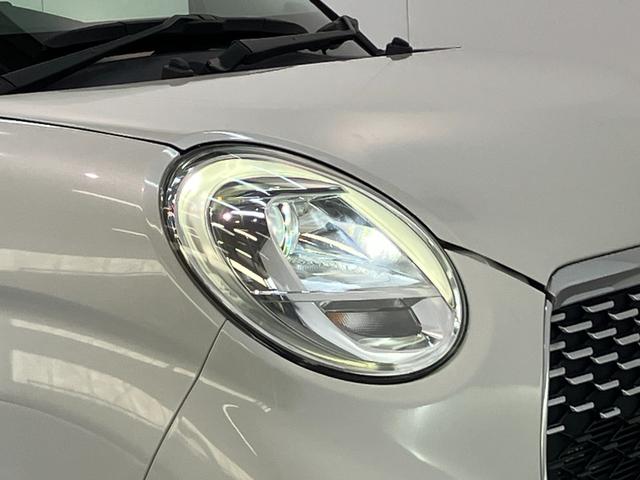キャストスタイルＧ　ＳＡ２　フルセグナビ　バックカメラ　車検整備付追突被害軽減ブレーキ　スマアシ２　ＬＥＤ　スマートキー　オートエアコン　フルセグナビ　ＤＶＤ　Ｂｌｕｅｔｏｏｔｈ　ＵＳＢ　バックカメラ（滋賀県）の中古車