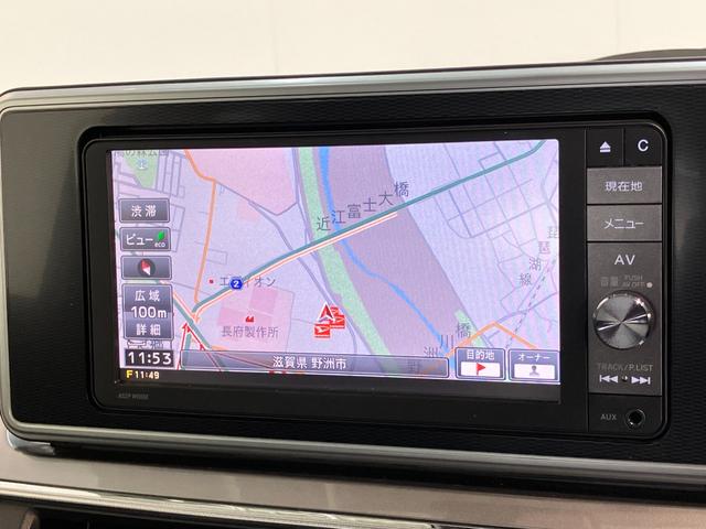 キャストスタイルＧ　ＳＡ２　フルセグナビ　バックカメラ　車検整備付追突被害軽減ブレーキ　スマアシ２　ＬＥＤ　スマートキー　オートエアコン　フルセグナビ　ＤＶＤ　Ｂｌｕｅｔｏｏｔｈ　ＵＳＢ　バックカメラ（滋賀県）の中古車
