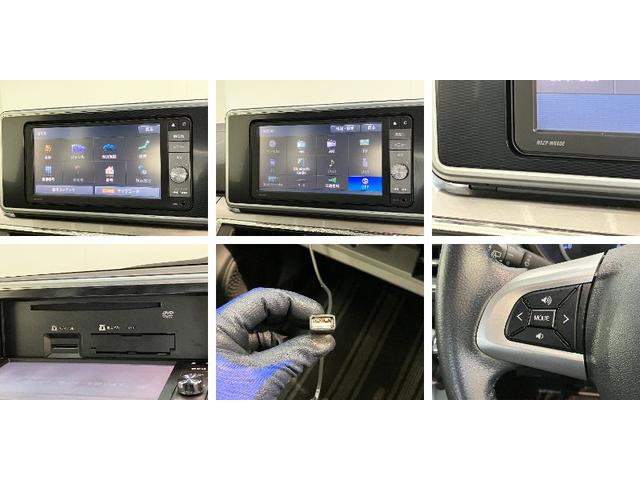 キャストスタイルＧ　ＳＡ２　フルセグナビ　バックカメラ　車検整備付追突被害軽減ブレーキ　スマアシ２　ＬＥＤ　スマートキー　オートエアコン　フルセグナビ　ＤＶＤ　Ｂｌｕｅｔｏｏｔｈ　ＵＳＢ　バックカメラ（滋賀県）の中古車