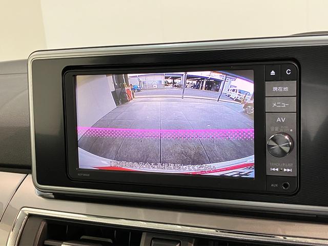 キャストスタイルＧ　ＳＡ２　フルセグナビ　バックカメラ　車検整備付追突被害軽減ブレーキ　スマアシ２　ＬＥＤ　スマートキー　オートエアコン　フルセグナビ　ＤＶＤ　Ｂｌｕｅｔｏｏｔｈ　ＵＳＢ　バックカメラ（滋賀県）の中古車