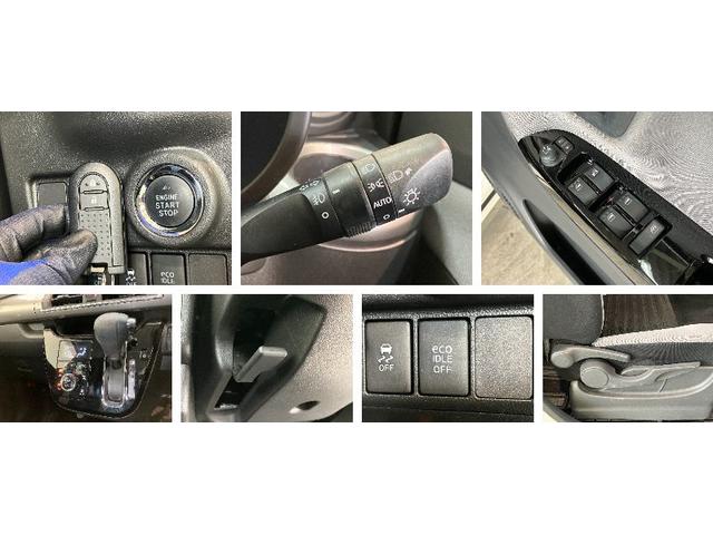 キャストスタイルＧ　ＳＡ２　フルセグナビ　バックカメラ　車検整備付追突被害軽減ブレーキ　スマアシ２　ＬＥＤ　スマートキー　オートエアコン　フルセグナビ　ＤＶＤ　Ｂｌｕｅｔｏｏｔｈ　ＵＳＢ　バックカメラ（滋賀県）の中古車