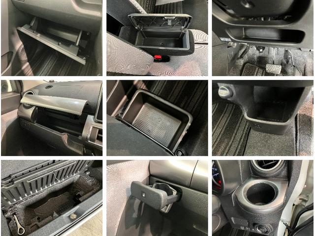 キャストスタイルＧ　ＳＡ２　フルセグナビ　バックカメラ　車検整備付追突被害軽減ブレーキ　スマアシ２　ＬＥＤ　スマートキー　オートエアコン　フルセグナビ　ＤＶＤ　Ｂｌｕｅｔｏｏｔｈ　ＵＳＢ　バックカメラ（滋賀県）の中古車
