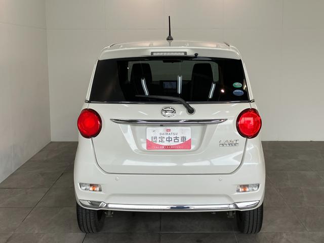 キャストスタイルＧ　ＳＡ２　フルセグナビ　バックカメラ　車検整備付追突被害軽減ブレーキ　スマアシ２　ＬＥＤ　スマートキー　オートエアコン　フルセグナビ　ＤＶＤ　Ｂｌｕｅｔｏｏｔｈ　ＵＳＢ　バックカメラ（滋賀県）の中古車