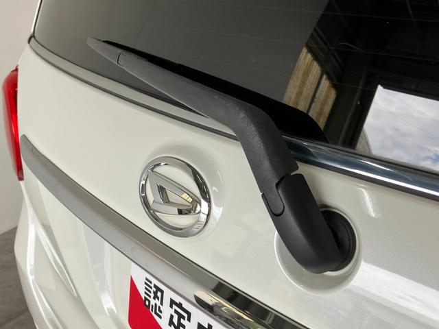 キャストスタイルＧ　ＳＡ２　フルセグナビ　バックカメラ　車検整備付追突被害軽減ブレーキ　スマアシ２　ＬＥＤ　スマートキー　オートエアコン　フルセグナビ　ＤＶＤ　Ｂｌｕｅｔｏｏｔｈ　ＵＳＢ　バックカメラ（滋賀県）の中古車