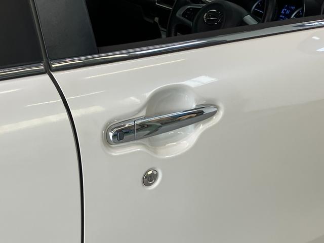 キャストスタイルＧ　ＳＡ２　フルセグナビ　バックカメラ　車検整備付追突被害軽減ブレーキ　スマアシ２　ＬＥＤ　スマートキー　オートエアコン　フルセグナビ　ＤＶＤ　Ｂｌｕｅｔｏｏｔｈ　ＵＳＢ　バックカメラ（滋賀県）の中古車