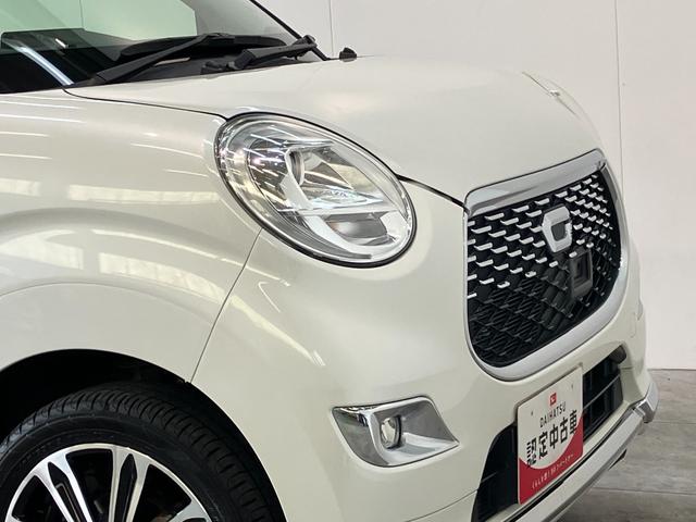 キャストスタイルＧ　ＳＡ２　フルセグナビ　バックカメラ　車検整備付追突被害軽減ブレーキ　スマアシ２　ＬＥＤ　スマートキー　オートエアコン　フルセグナビ　ＤＶＤ　Ｂｌｕｅｔｏｏｔｈ　ＵＳＢ　バックカメラ（滋賀県）の中古車