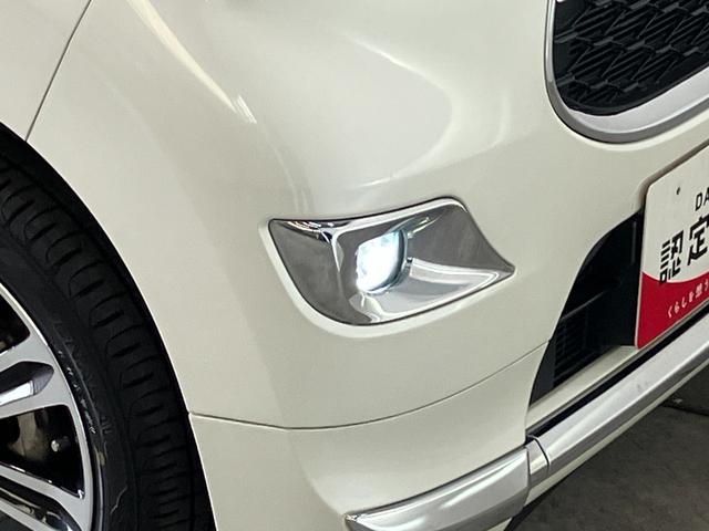 キャストスタイルＧ　ＳＡ２　フルセグナビ　バックカメラ　車検整備付追突被害軽減ブレーキ　スマアシ２　ＬＥＤ　スマートキー　オートエアコン　フルセグナビ　ＤＶＤ　Ｂｌｕｅｔｏｏｔｈ　ＵＳＢ　バックカメラ（滋賀県）の中古車