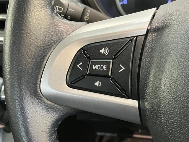 キャストスタイルＧ　ＳＡ２　フルセグナビ　バックカメラ　車検整備付追突被害軽減ブレーキ　スマアシ２　ＬＥＤ　スマートキー　オートエアコン　フルセグナビ　ＤＶＤ　Ｂｌｕｅｔｏｏｔｈ　ＵＳＢ　バックカメラ（滋賀県）の中古車