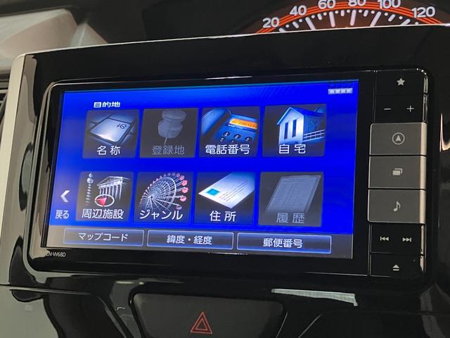 タントＸリミテッドＳＡ３　フルセグナビ　パノラマカメラ追突被害軽減ブレーキ　スマアシ３　ＬＥＤ　スマートキー　両側電動スライドドア　オートエアコン　フルセグナビ　ＤＶＤ　Ｂｌｕｅｔｏｏｔｈ　ＵＳＢ　パノラマカメラ　ナビ連動ドラレコ（滋賀県）の中古車