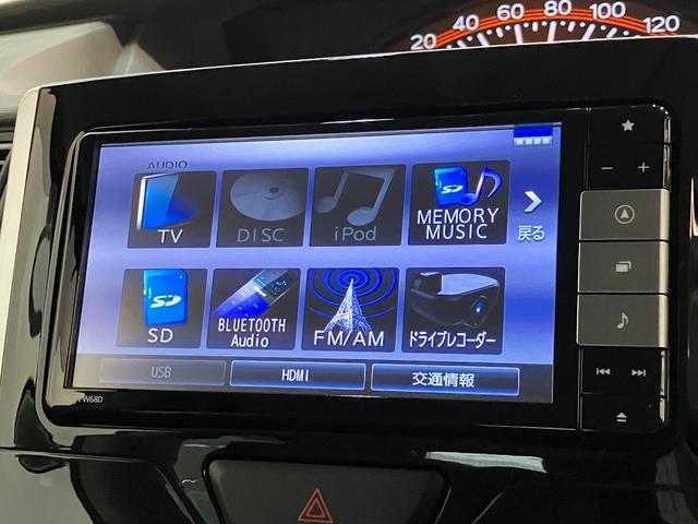 タントＸリミテッドＳＡ３　フルセグナビ　パノラマカメラ追突被害軽減ブレーキ　スマアシ３　ＬＥＤ　スマートキー　両側電動スライドドア　オートエアコン　フルセグナビ　ＤＶＤ　Ｂｌｕｅｔｏｏｔｈ　ＵＳＢ　パノラマカメラ　ナビ連動ドラレコ（滋賀県）の中古車