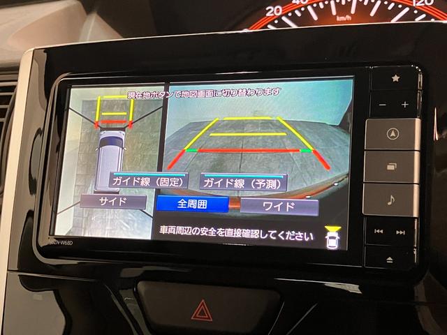 タントＸリミテッドＳＡ３　フルセグナビ　パノラマカメラ追突被害軽減ブレーキ　スマアシ３　ＬＥＤ　スマートキー　両側電動スライドドア　オートエアコン　フルセグナビ　ＤＶＤ　Ｂｌｕｅｔｏｏｔｈ　ＵＳＢ　パノラマカメラ　ナビ連動ドラレコ（滋賀県）の中古車