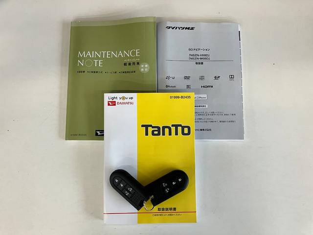タントＸリミテッドＳＡ３　フルセグナビ　パノラマカメラ追突被害軽減ブレーキ　スマアシ３　ＬＥＤ　スマートキー　両側電動スライドドア　オートエアコン　フルセグナビ　ＤＶＤ　Ｂｌｕｅｔｏｏｔｈ　ＵＳＢ　パノラマカメラ　ナビ連動ドラレコ（滋賀県）の中古車