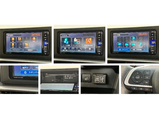 ロッキーＧ　４ＷＤ　フルセグナビ　バックカメラ　前後ドラレコ追突被害軽減ブレーキ　スマアシ　コーナーセンサー　ＬＥＤ　スマートキー　レーダークルーズコントロール　前席シートヒーター　フルセグナビ　ＤＶＤ　Ｂｌｕｅｔｏｏｔｈ　ＵＳＢ　バックカメラ　前後ドラレコ（滋賀県）の中古車