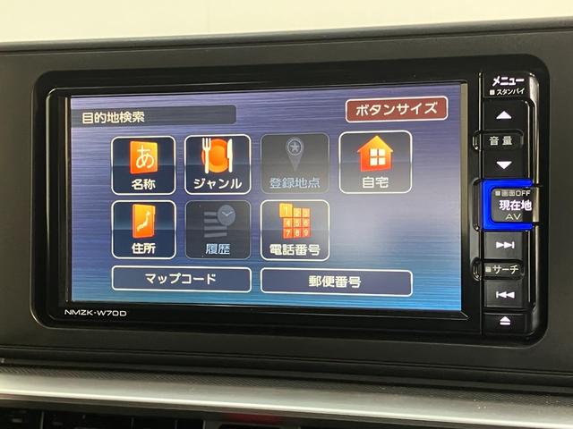 ロッキーＧ　４ＷＤ　フルセグナビ　バックカメラ　前後ドラレコ追突被害軽減ブレーキ　スマアシ　コーナーセンサー　ＬＥＤ　スマートキー　レーダークルーズコントロール　前席シートヒーター　フルセグナビ　ＤＶＤ　Ｂｌｕｅｔｏｏｔｈ　ＵＳＢ　バックカメラ　前後ドラレコ（滋賀県）の中古車