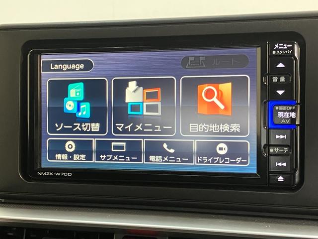 ロッキーＧ　４ＷＤ　フルセグナビ　バックカメラ　前後ドラレコ追突被害軽減ブレーキ　スマアシ　コーナーセンサー　ＬＥＤ　スマートキー　レーダークルーズコントロール　前席シートヒーター　フルセグナビ　ＤＶＤ　Ｂｌｕｅｔｏｏｔｈ　ＵＳＢ　バックカメラ　前後ドラレコ（滋賀県）の中古車