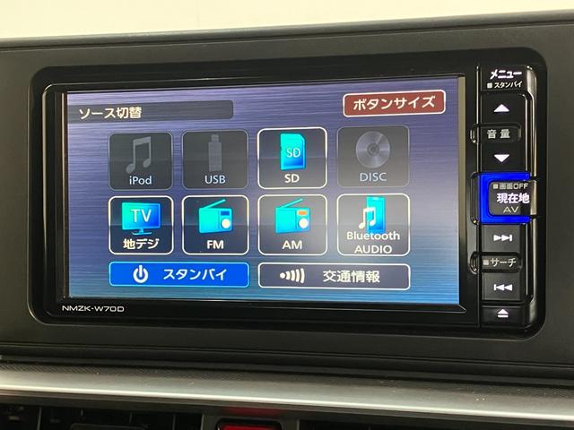 ロッキーＧ　４ＷＤ　フルセグナビ　バックカメラ　前後ドラレコ追突被害軽減ブレーキ　スマアシ　コーナーセンサー　ＬＥＤ　スマートキー　レーダークルーズコントロール　前席シートヒーター　フルセグナビ　ＤＶＤ　Ｂｌｕｅｔｏｏｔｈ　ＵＳＢ　バックカメラ　前後ドラレコ（滋賀県）の中古車